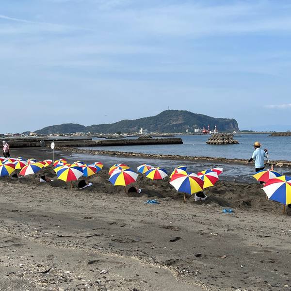 海辺の砂むし温泉