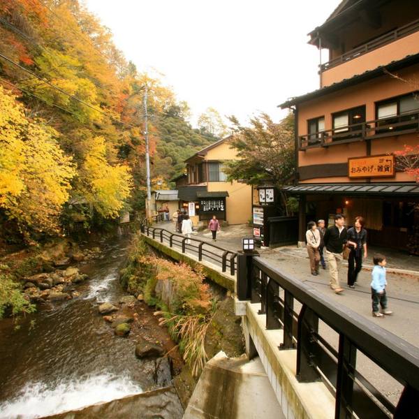 紅葉の黒川温泉