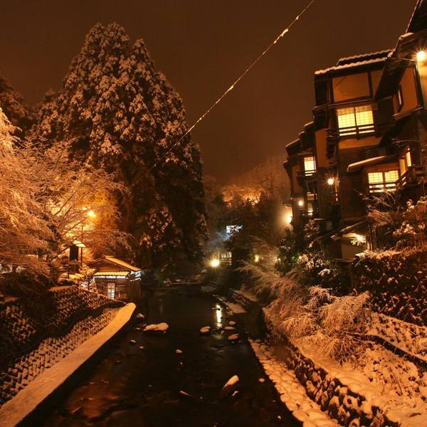 雪の黒川温泉