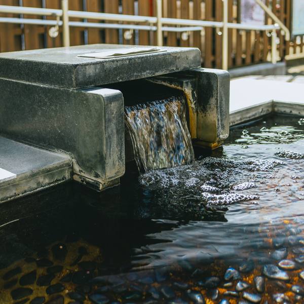 湯宿広場の足湯